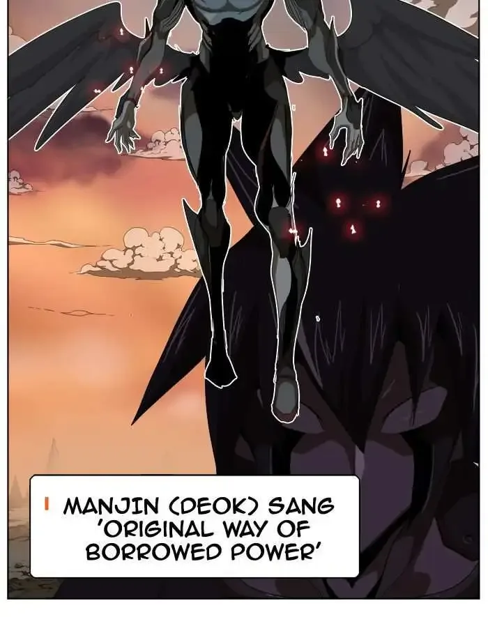The God of High School Chapter 281 page 11