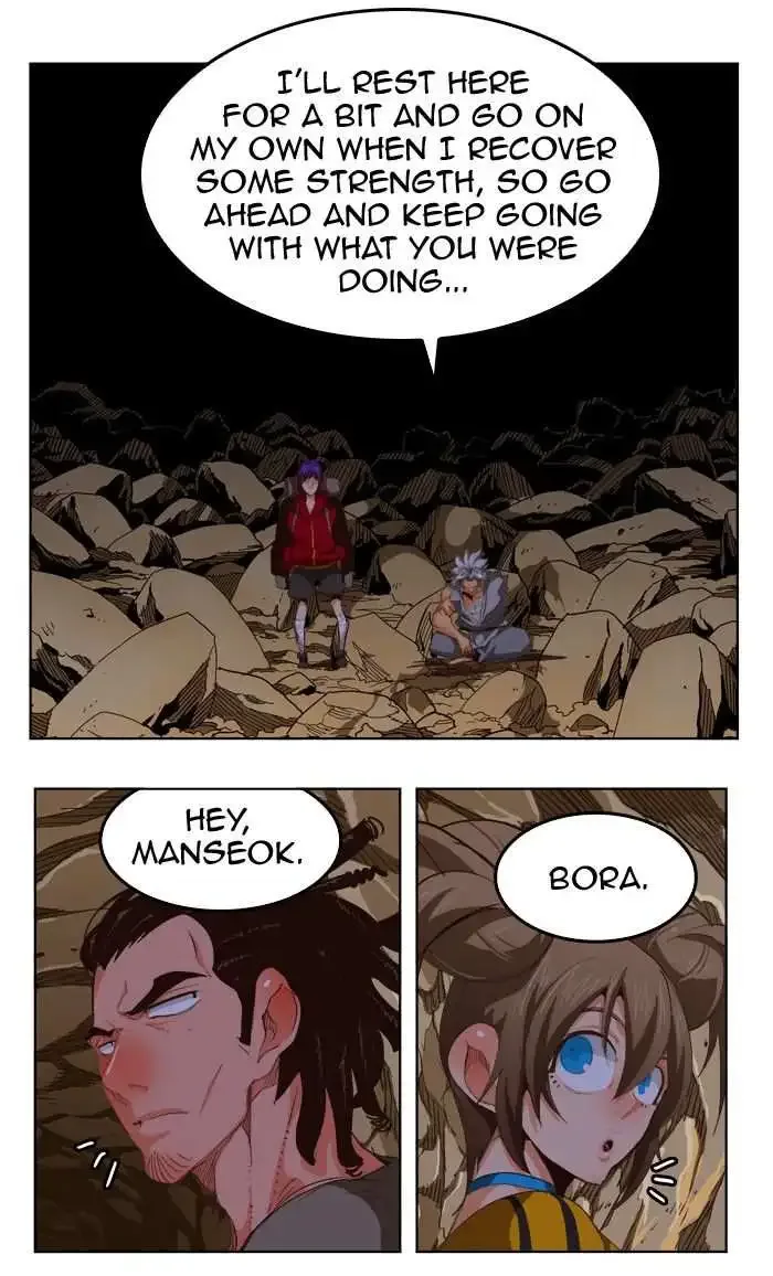 The God of High School Chapter 280 page 3