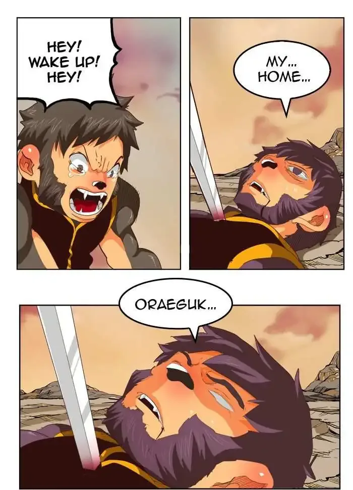 The God of High School Chapter 279 page 22