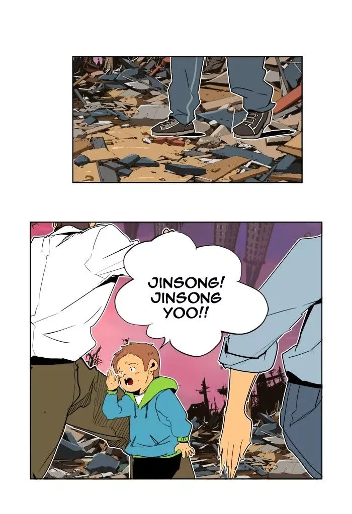 The God of High School Chapter 284 page 10