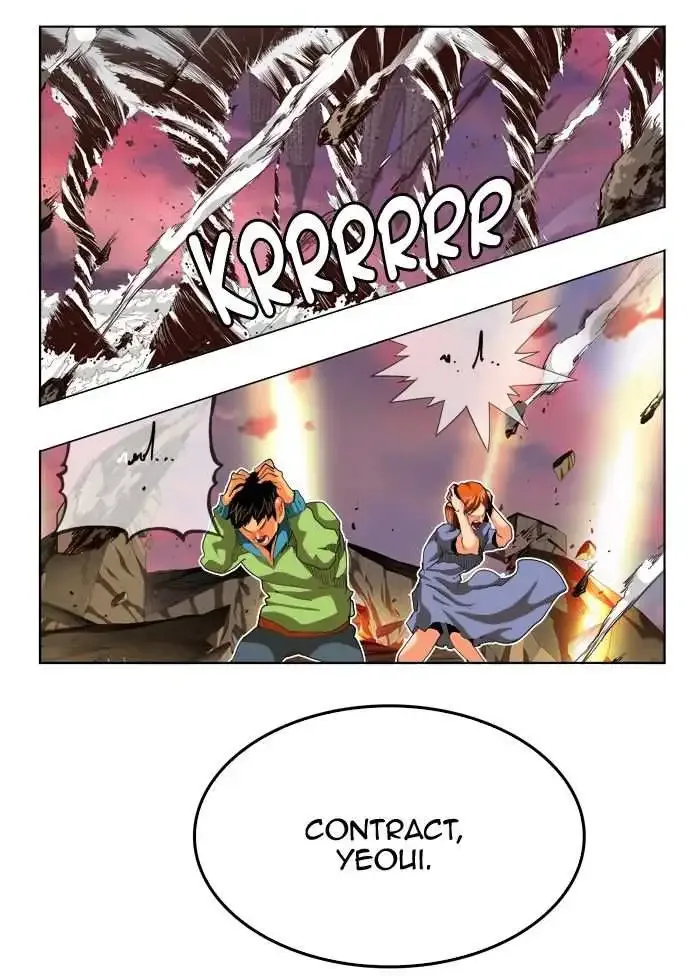 The God of High School Chapter 285 page 9