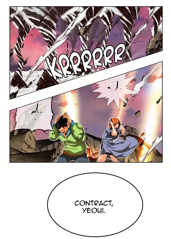 The God of High School Chapter 286 page 9