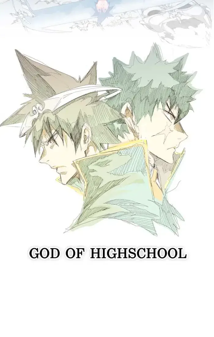 The God of High School Chapter 287 page 12