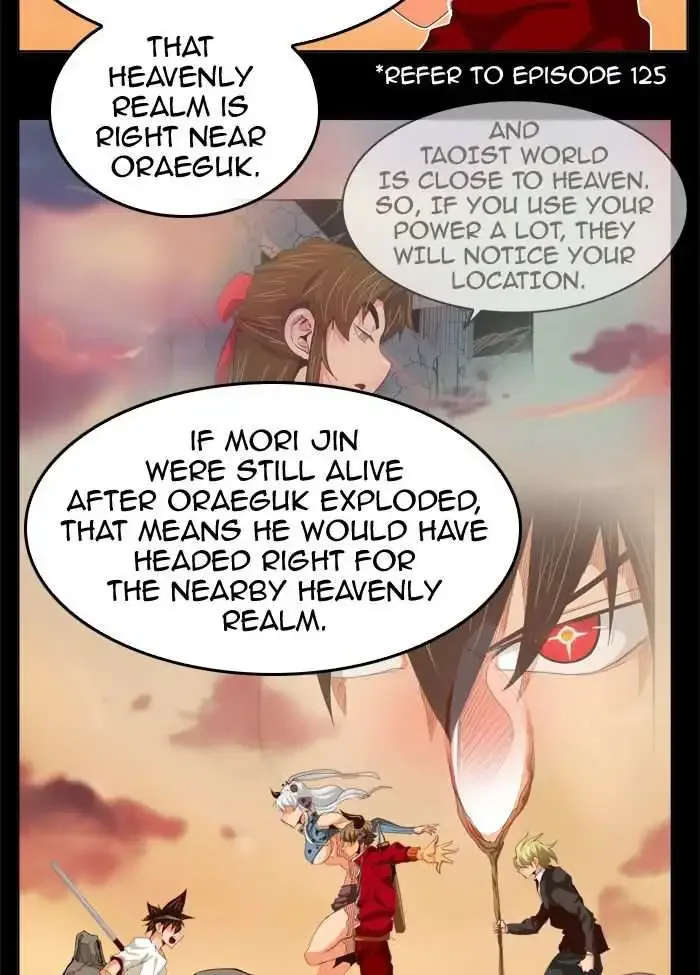 The God of High School Chapter 285 page 78