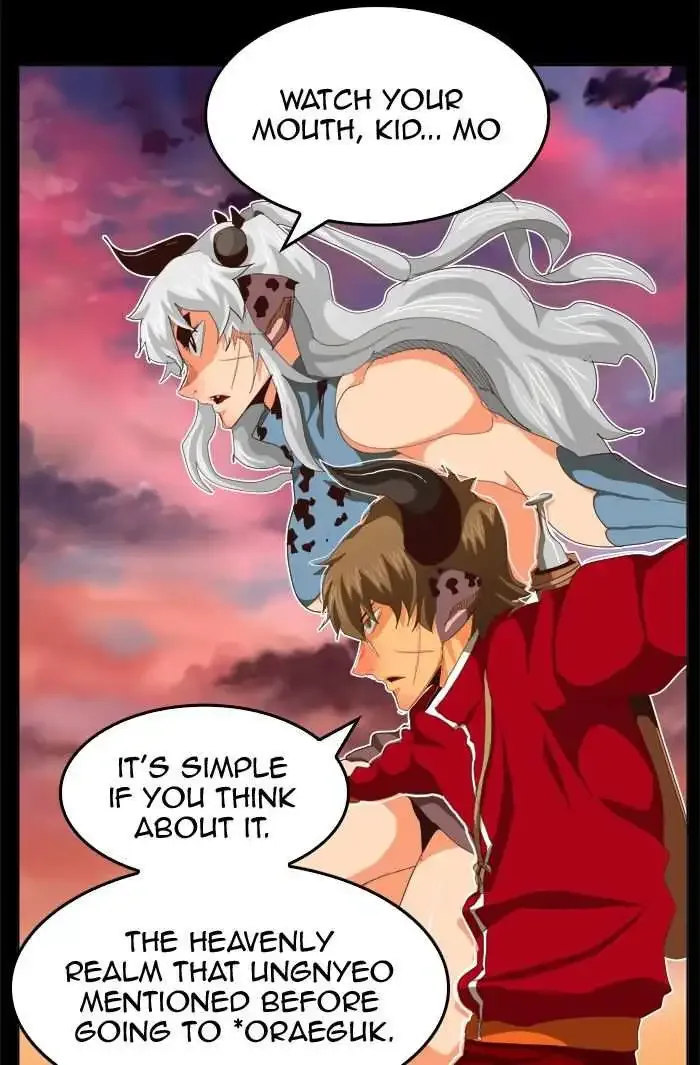 The God of High School Chapter 285 page 77