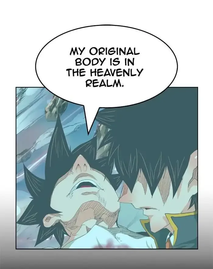 The God of High School Chapter 285 page 74
