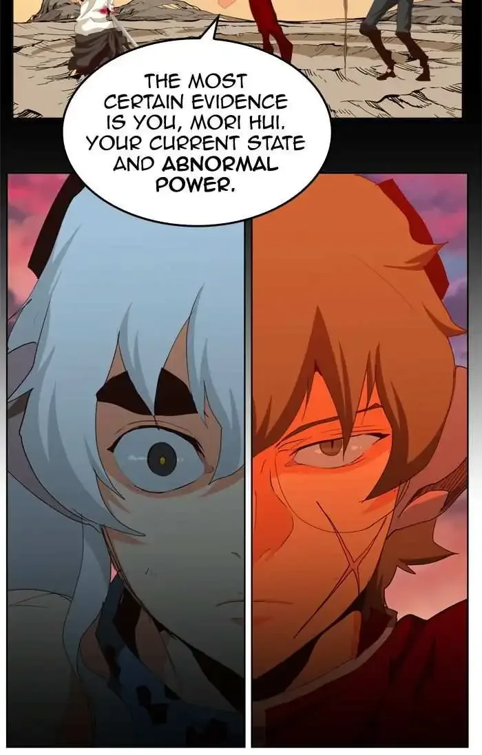 The God of High School Chapter 285 page 79