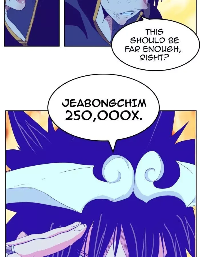 The God of High School Chapter 293 page 13