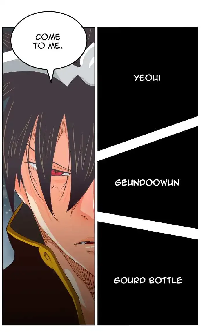 The God of High School Chapter 287 page 70