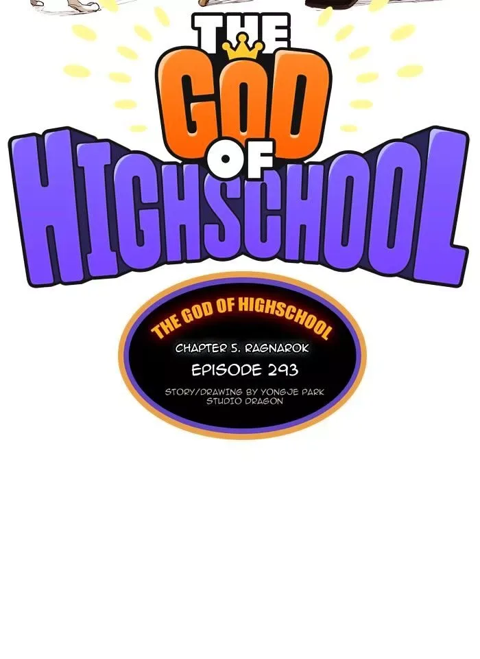 The God of High School Chapter 294 page 2