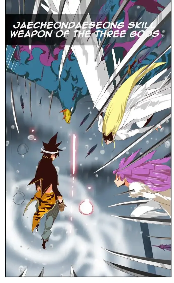 The God of High School Chapter 287 page 73