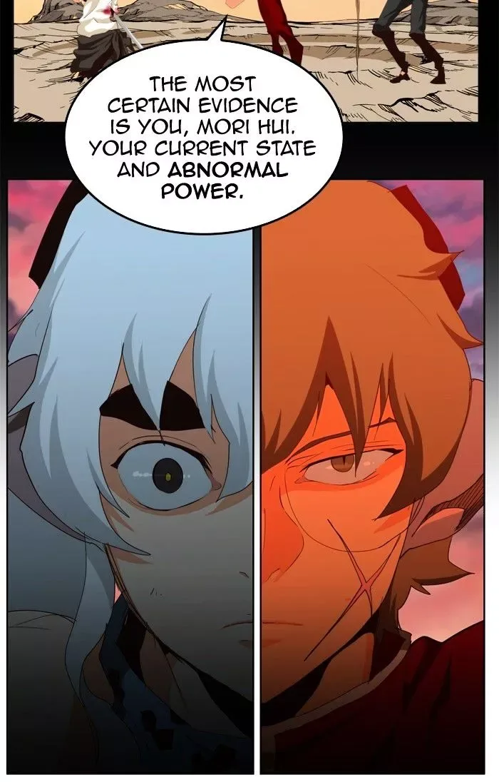 The God of High School Chapter 286 page 79