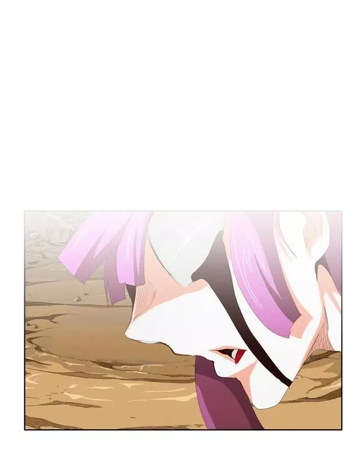 The God of High School Chapter 289 page 71