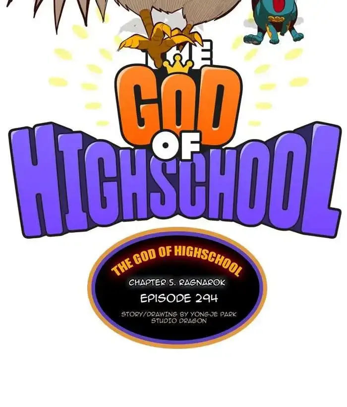 The God of High School Chapter 295 page 2