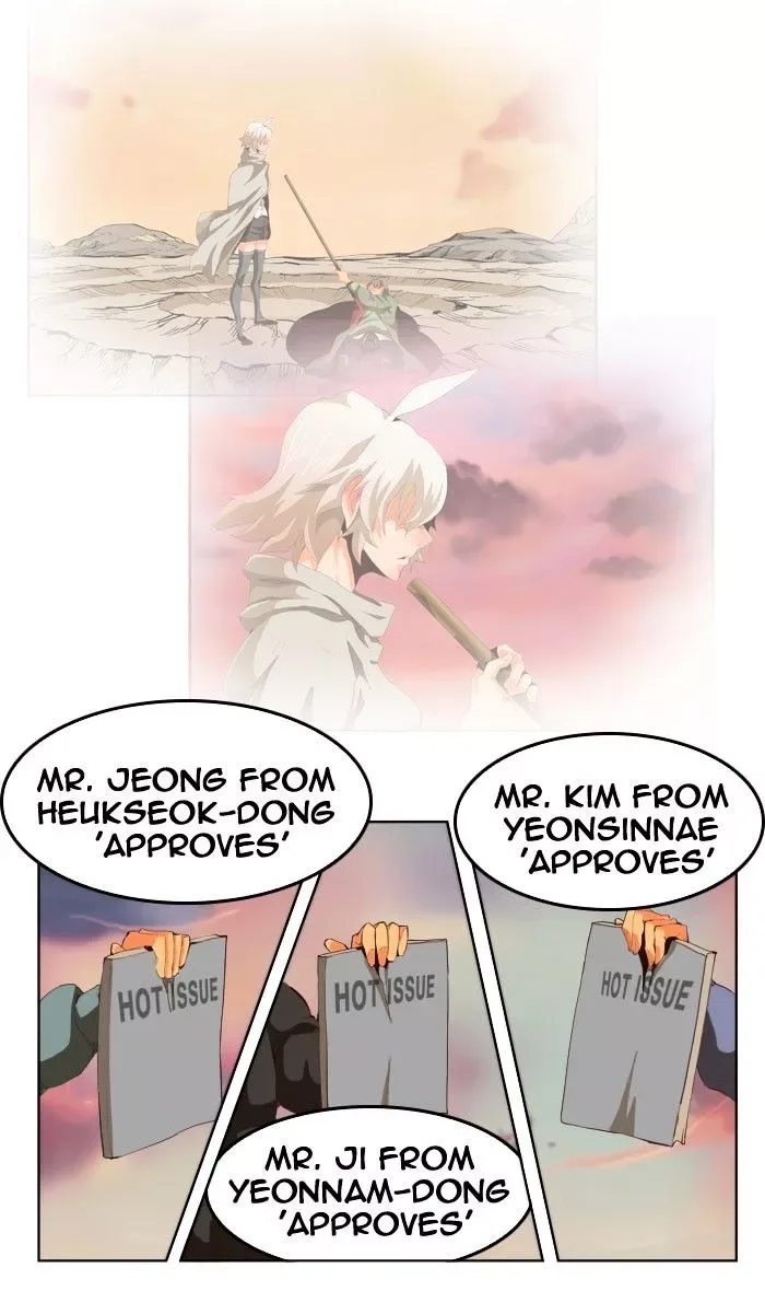 The God of High School Chapter 294 page 54