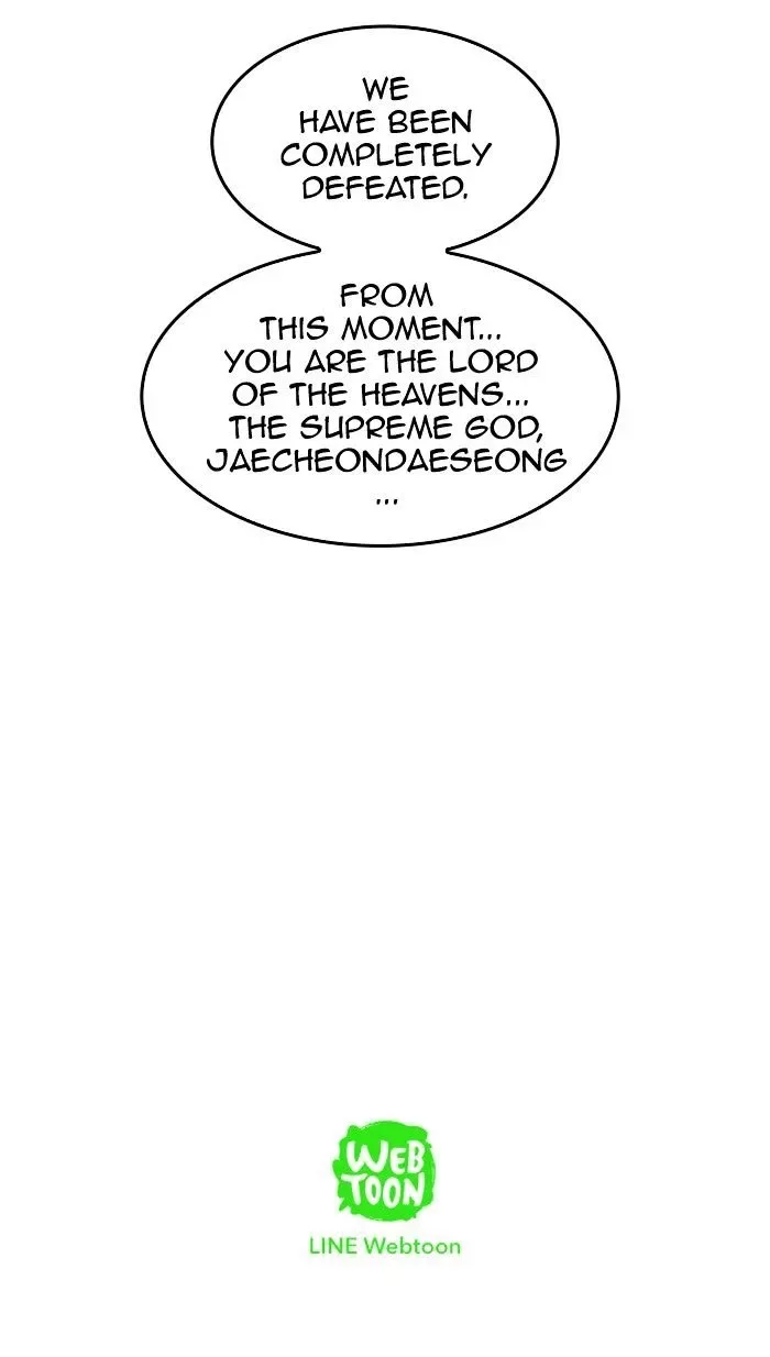The God of High School Chapter 292 page 86