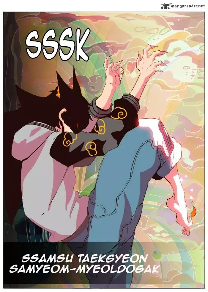 The God of High School Chapter 299 page 15