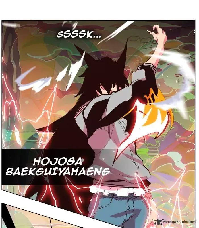 The God of High School Chapter 299 page 13