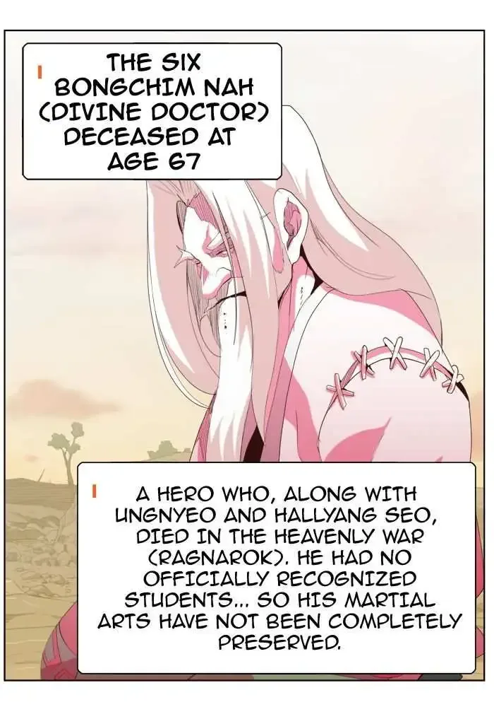 The God of High School Chapter 303 page 18