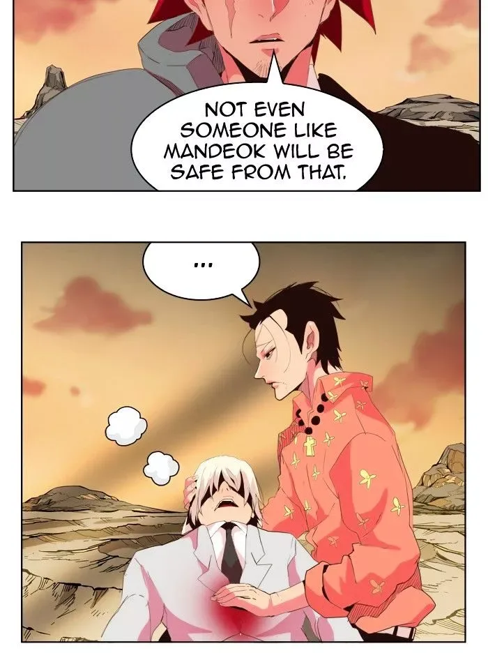 The God of High School Chapter 302 page 8