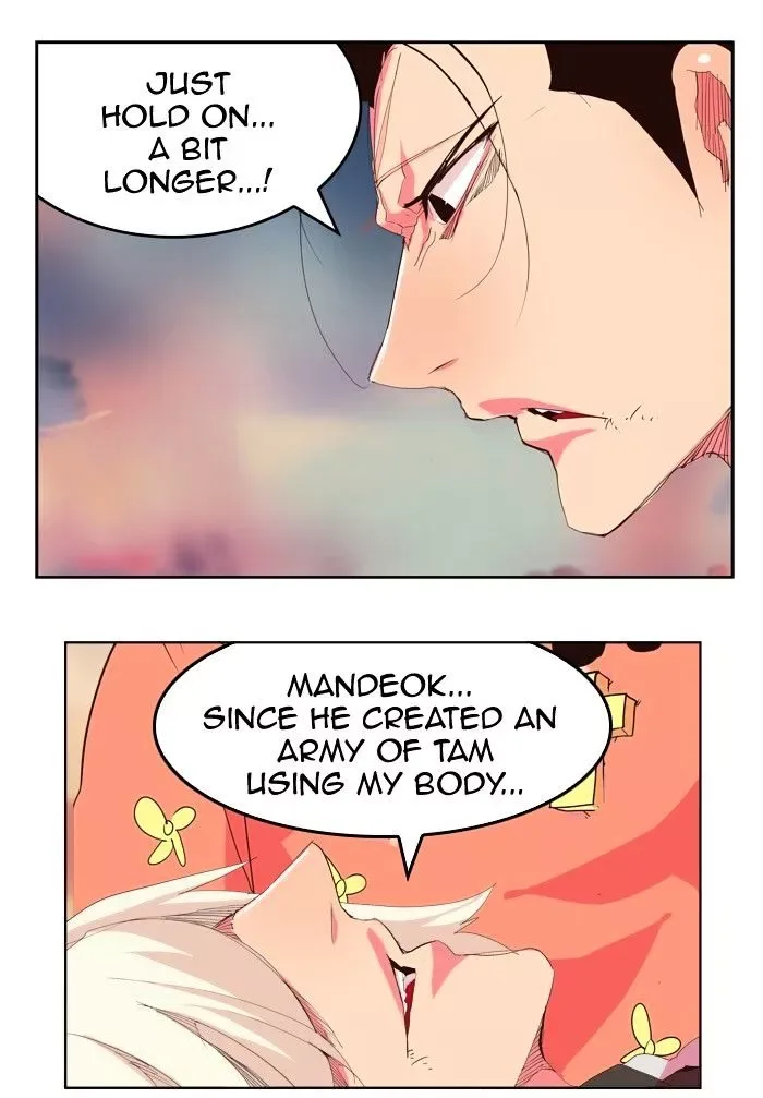 The God of High School Chapter 302 page 11