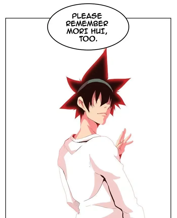 The God of High School Chapter 304 page 53