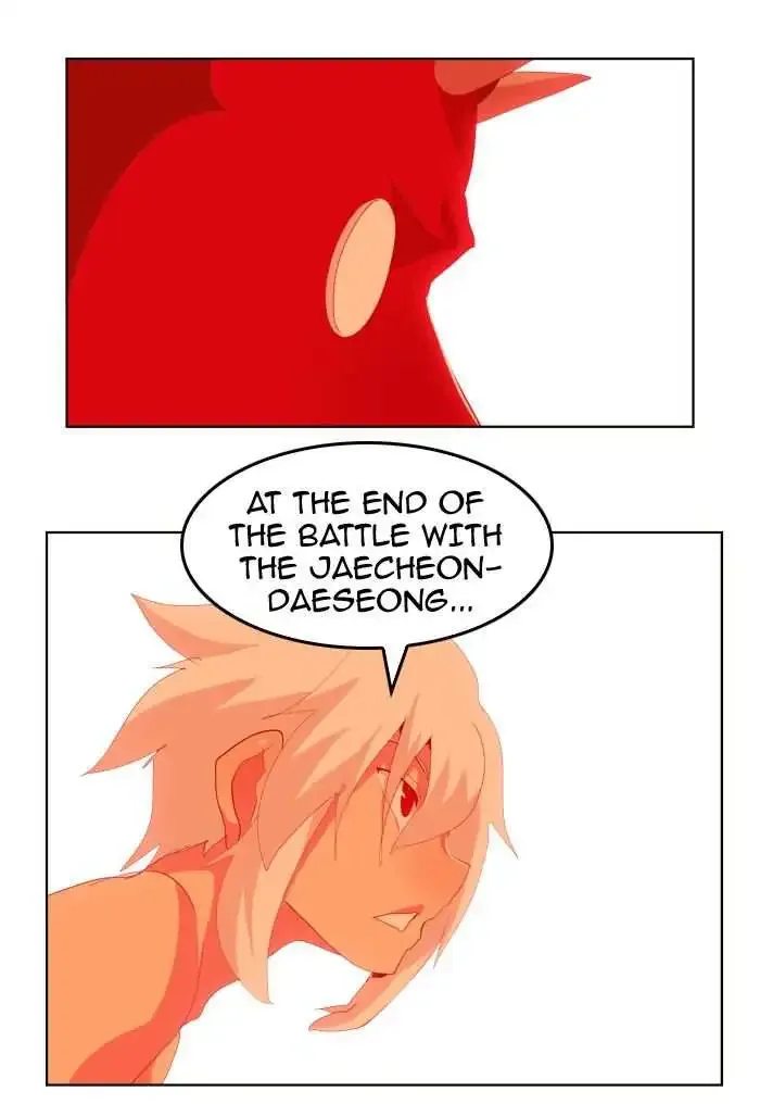 The God of High School Chapter 303 page 67