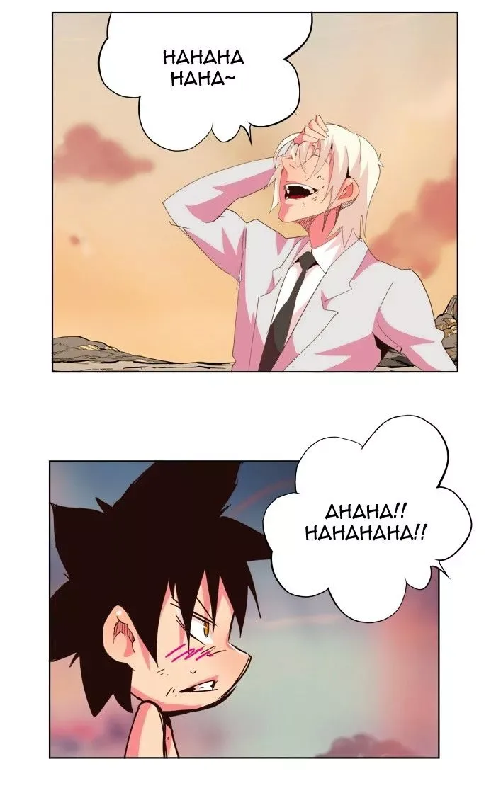 The God of High School Chapter 301 page 90