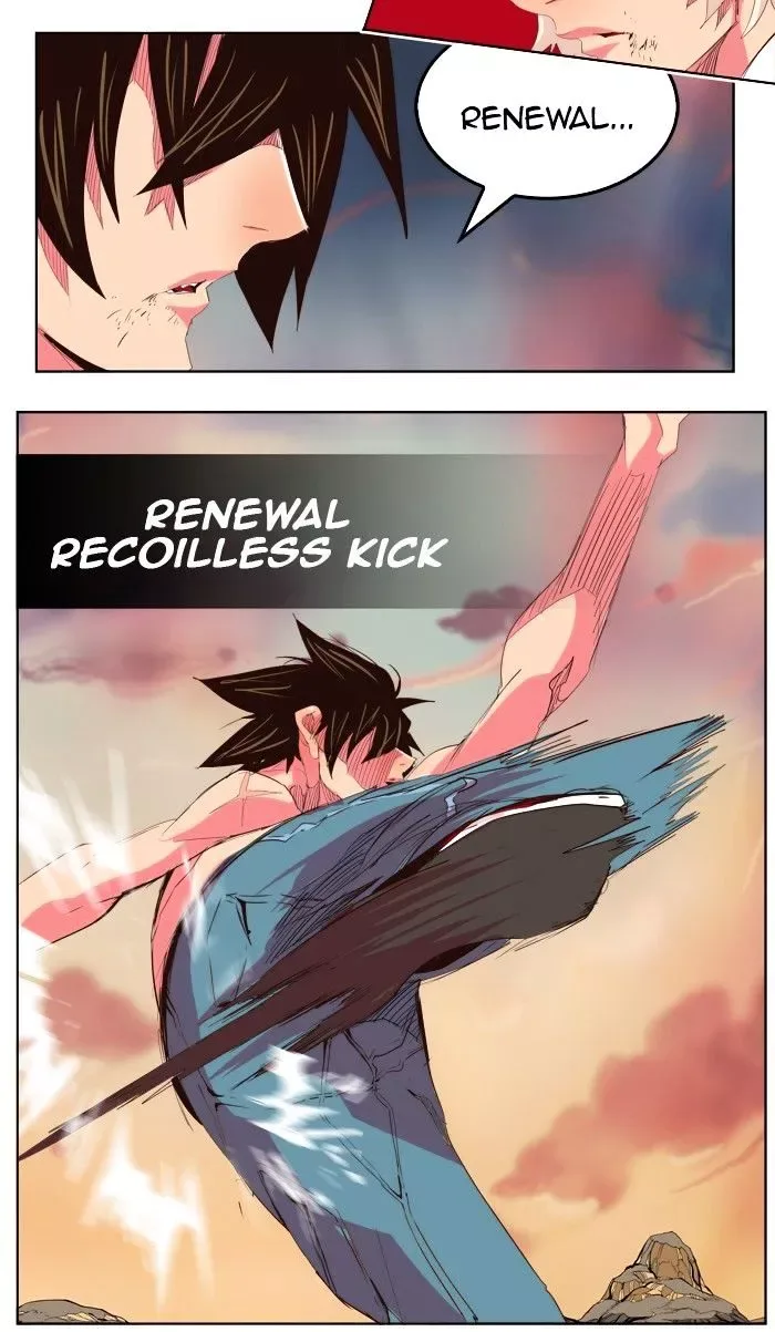 The God of High School Chapter 301 page 105