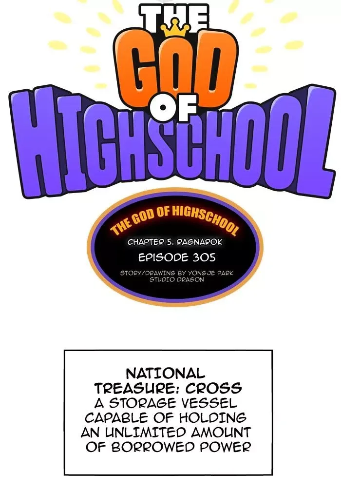 The God of High School Chapter 306 page 5