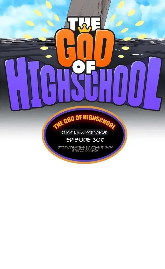 The God of High School Chapter 307 page 5