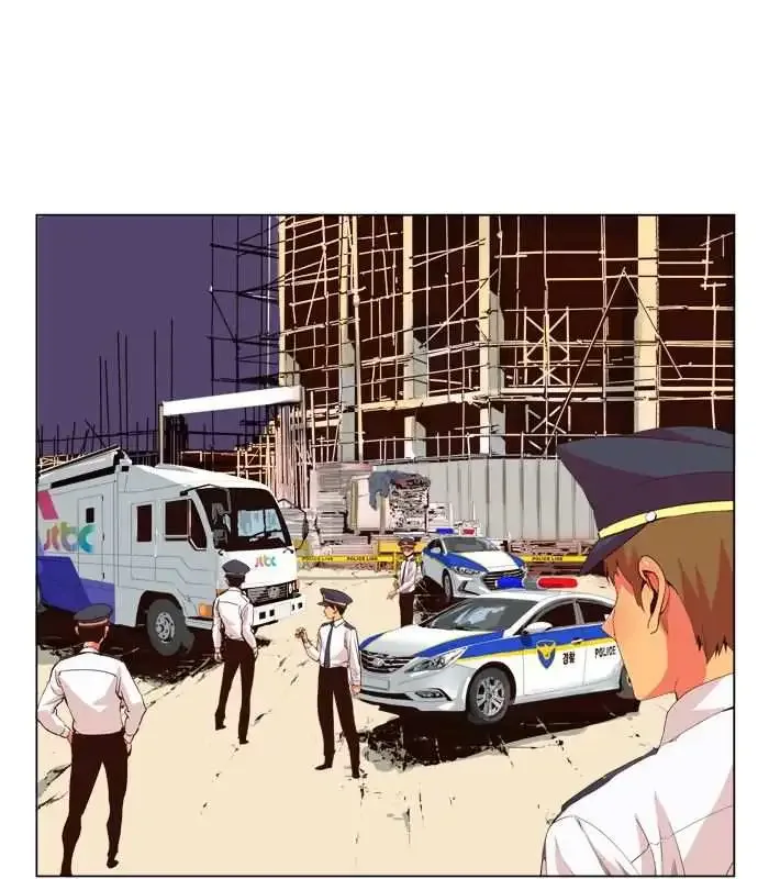 The God of High School Chapter 307 page 6