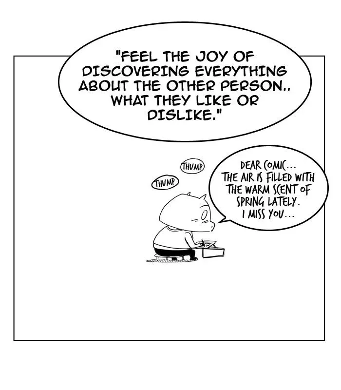 The God of High School Chapter 307.5 page 31