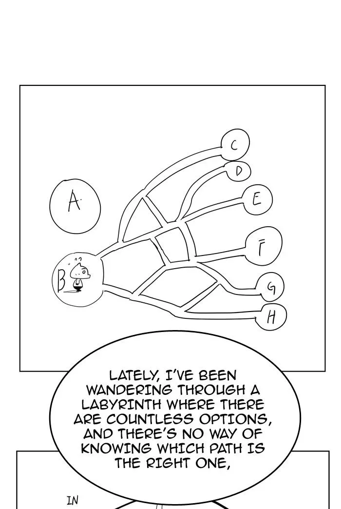 The God of High School Chapter 307.5 page 43