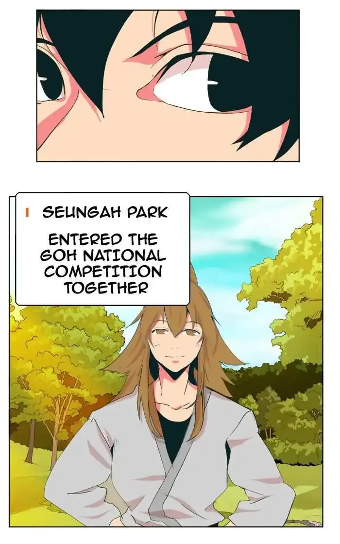 The God of High School Chapter 307 page 16