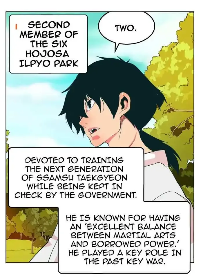The God of High School Chapter 307 page 15