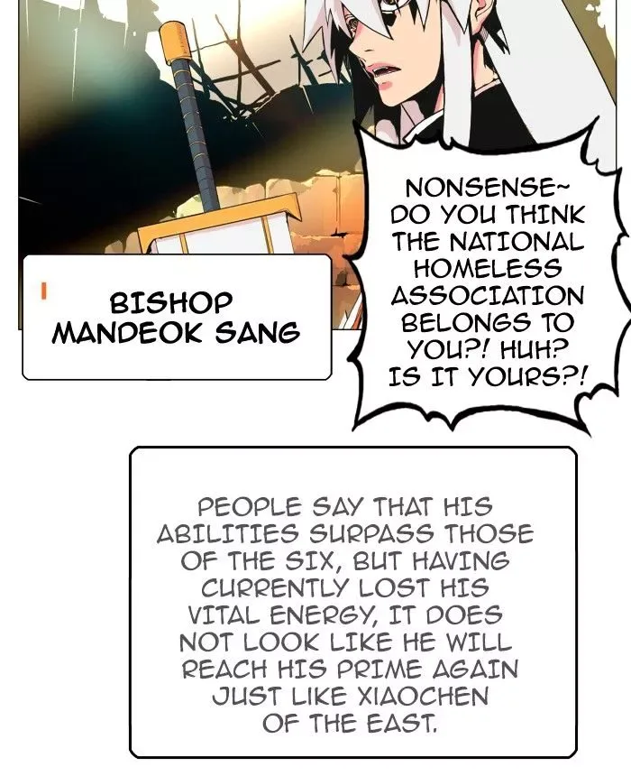 The God of High School Chapter 308 page 7