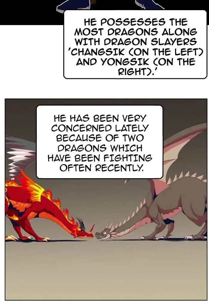 The God of High School Chapter 307 page 13