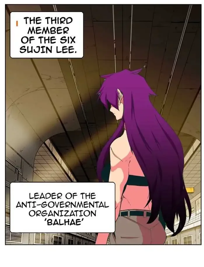 The God of High School Chapter 307 page 18