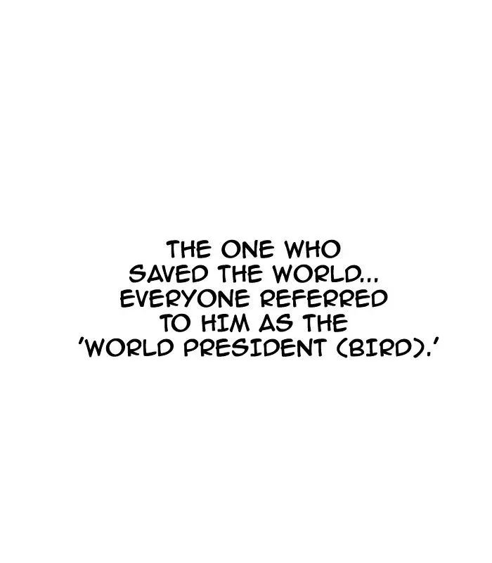 The God of High School Chapter 310 page 6