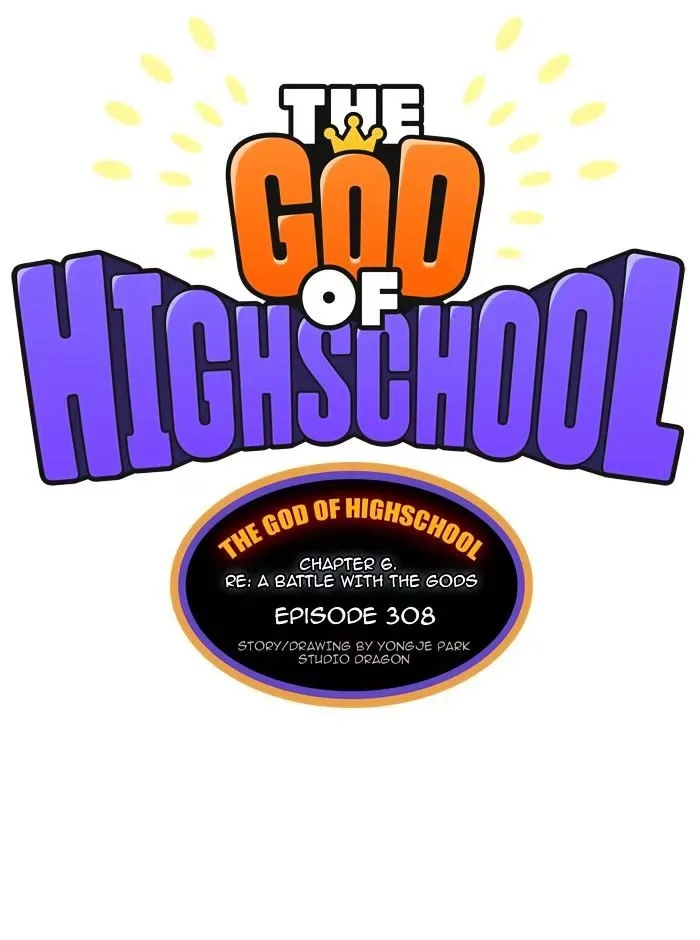 The God of High School Chapter 310 page 7