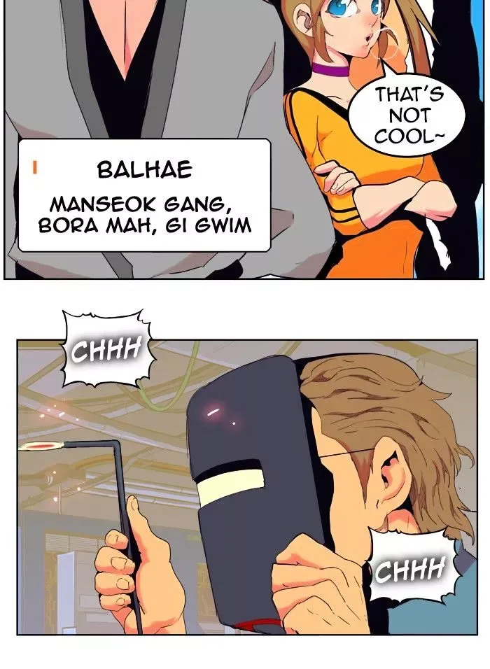 The God of High School Chapter 308 page 14