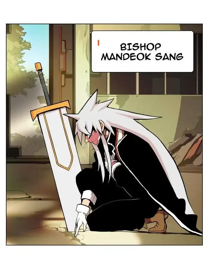 The God of High School Chapter 307 page 37