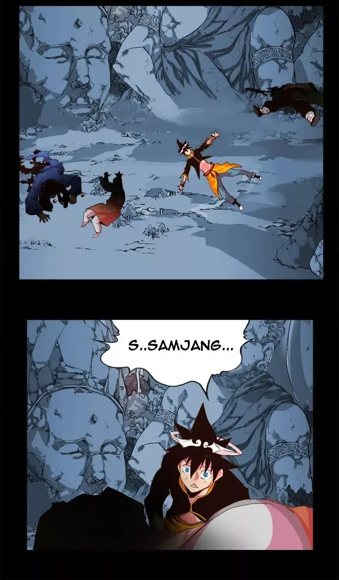 The God of High School Chapter 306 page 76