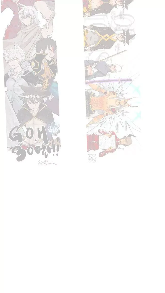 The God of High School Chapter 309 page 50