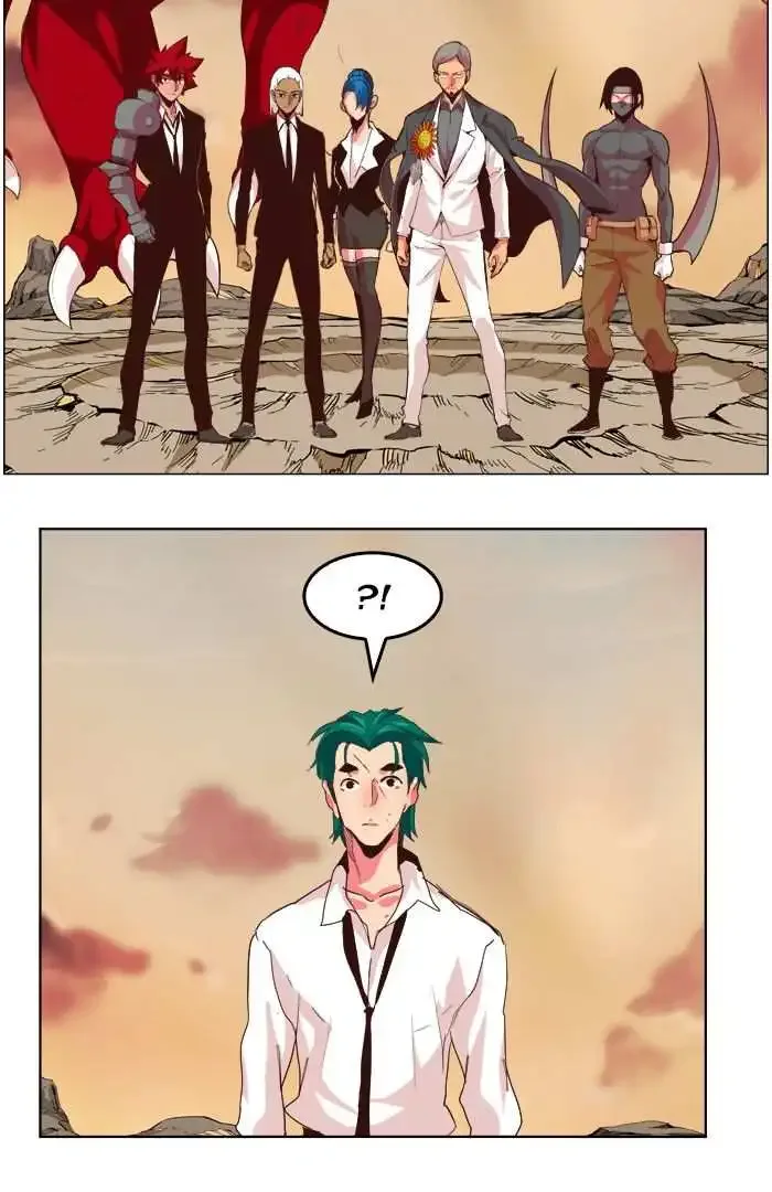 The God of High School Chapter 305 page 72