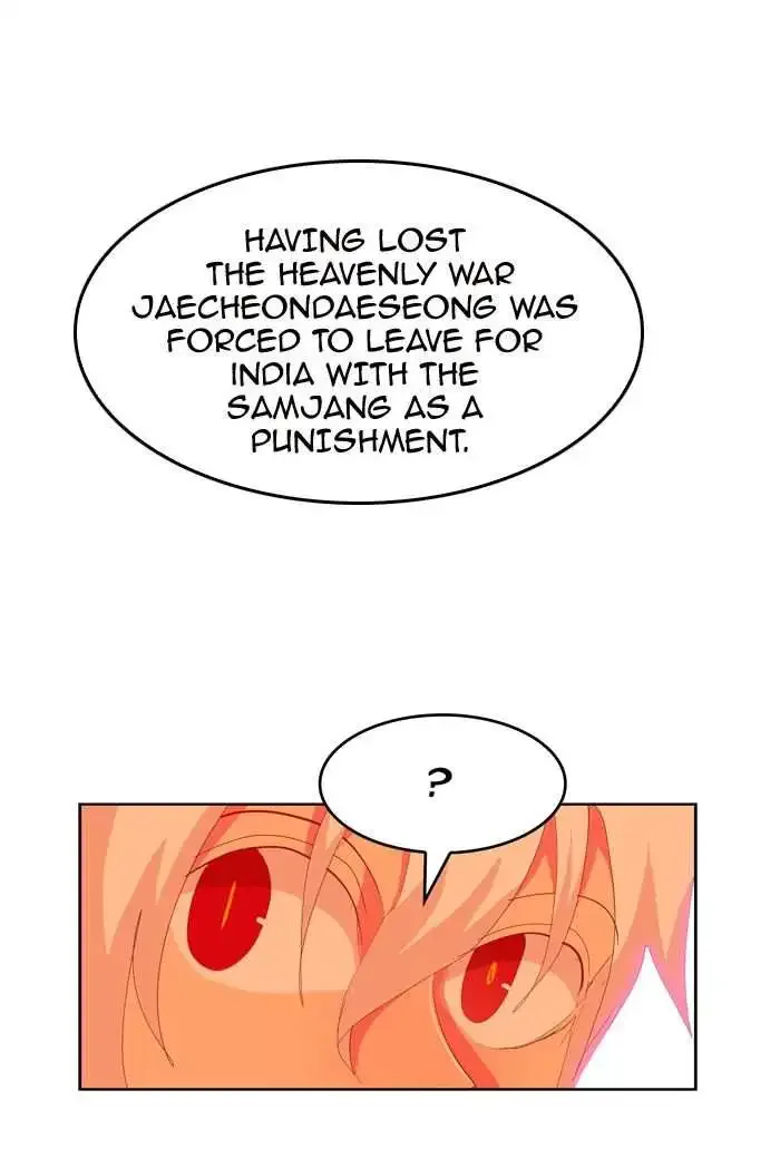 The God of High School Chapter 305 page 76