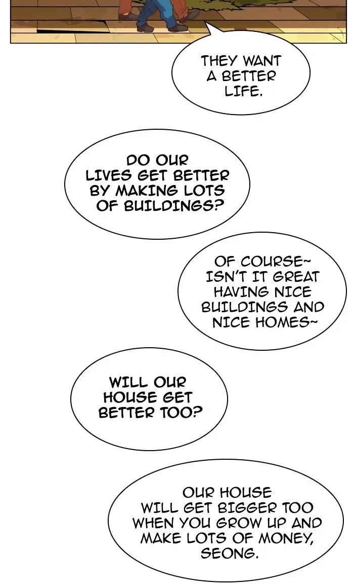 The God of High School Chapter 306 page 95