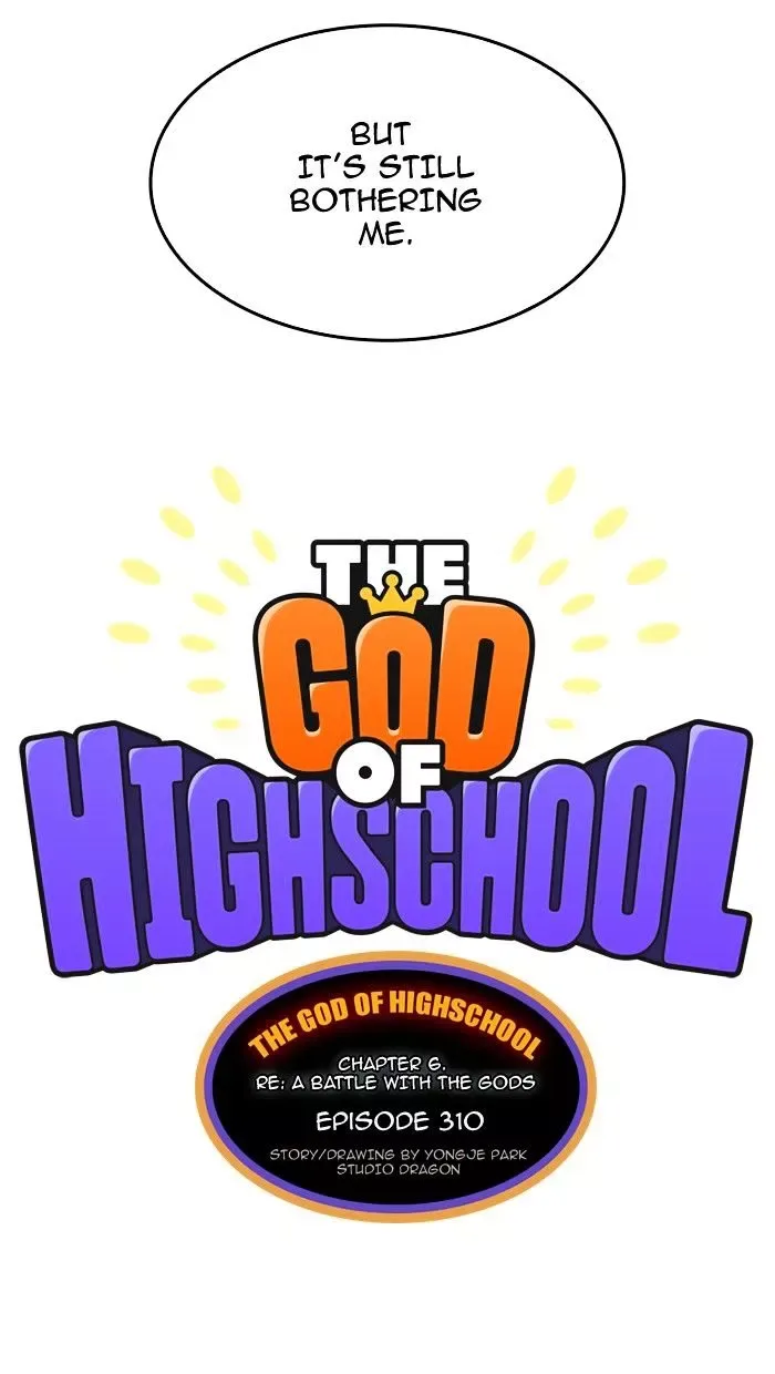 The God of High School Chapter 312 page 18