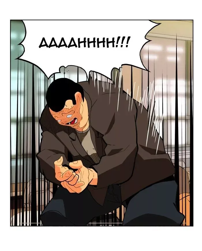 The God of High School Chapter 311 page 35